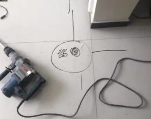 东河测漏水公司专业分享下使用专业仪器检测家中漏水案例